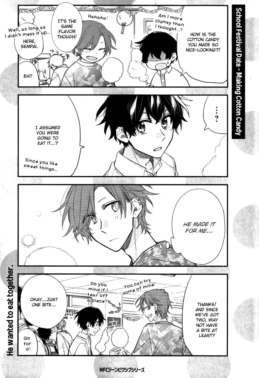 Sasaki to Miyano, Chapter 27.5 image 17